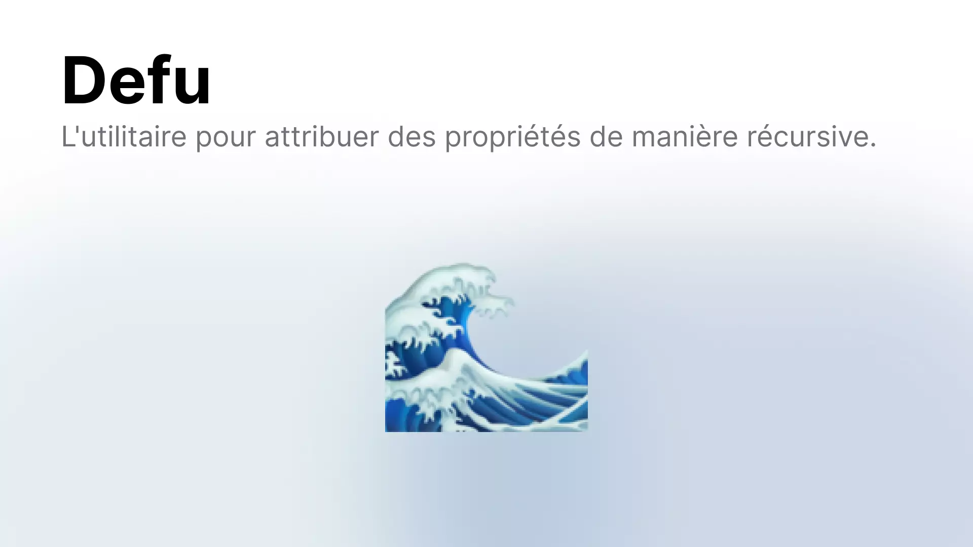 Image d'illustration de l'article Defu 101 - Première prise en main